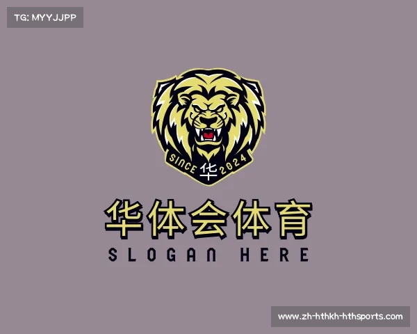 知道华体会体育